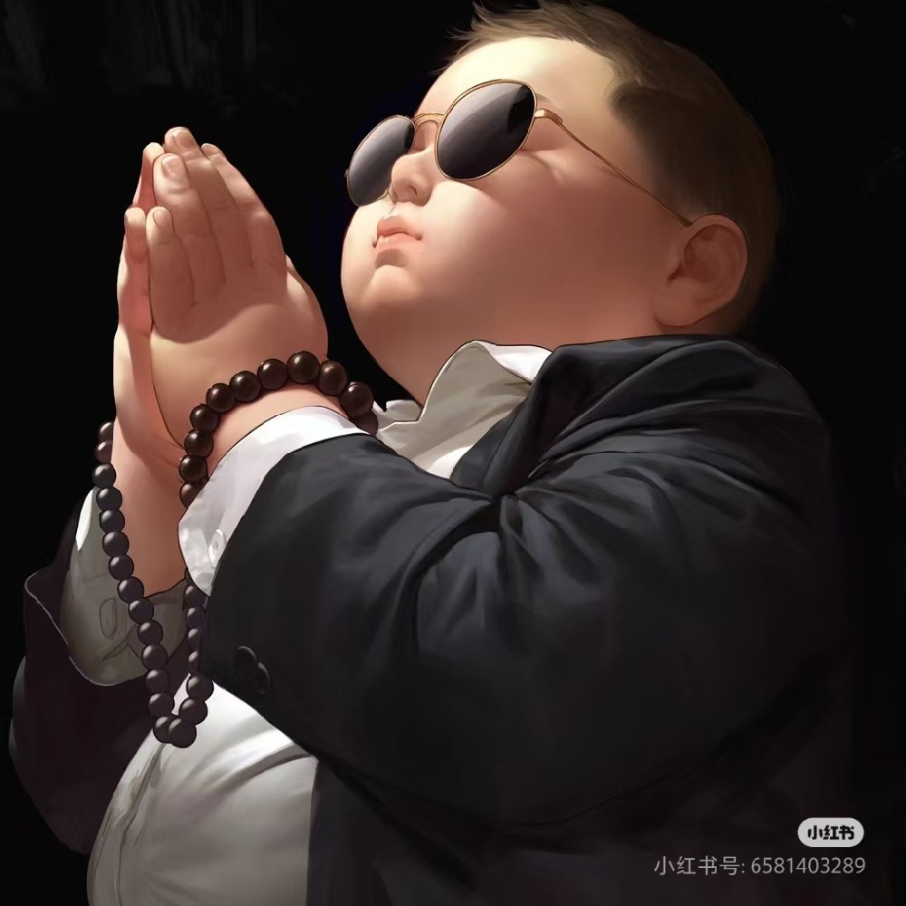 吴老黑